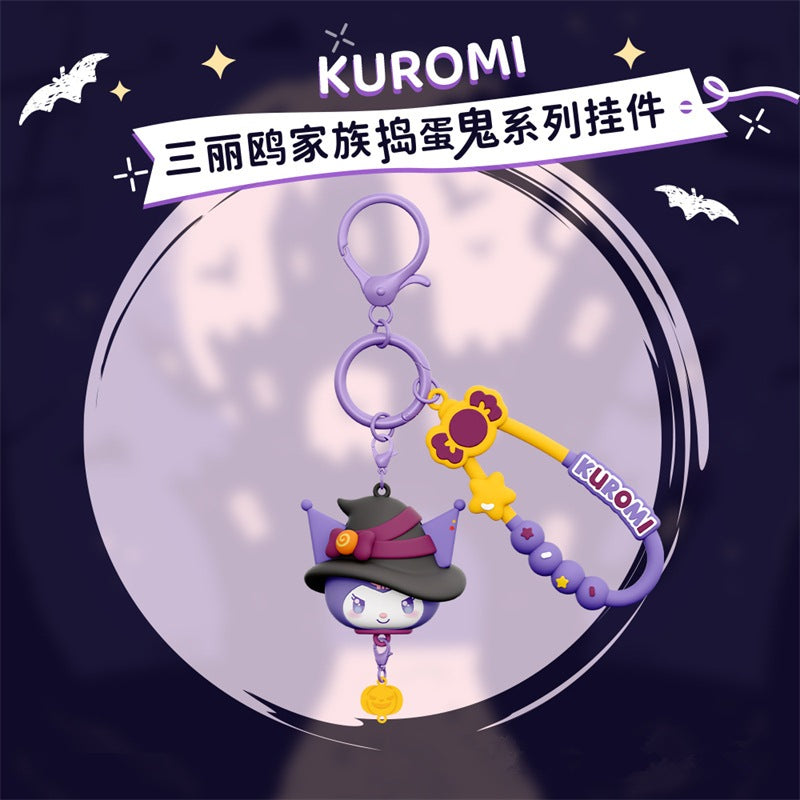 【冉紅】現貨 三麗鷗 鑰匙扣 鑰匙圈 搗蛋鬼系列掛件 庫洛米 凱蒂貓 美樂蒂 潮流書包掛件 掛飾 送禮 規格圖片 5