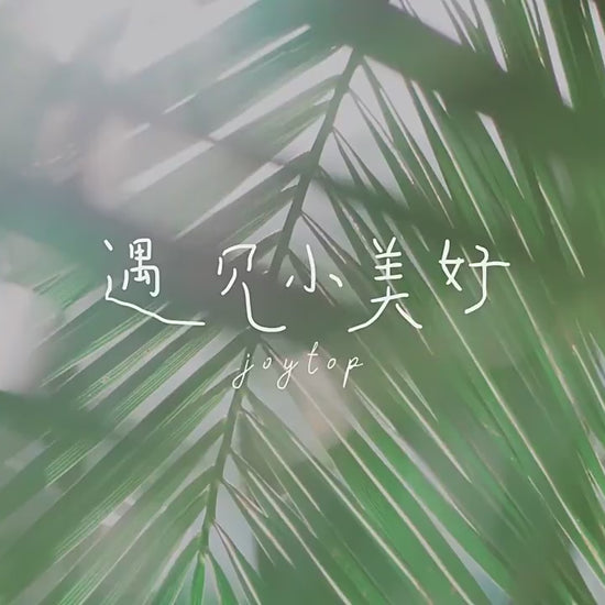 【香港悅木】現貨 三麗鷗 庫洛米 異形便利貼 備忘錄 可立 白日夢想家 無粘性 送禮 商品影片