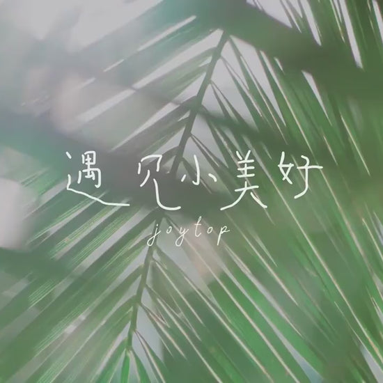 【香港悅木】現貨 蠟筆小新 異形日曆 臺曆 桌曆 年曆 卡通創意臺曆 擺件 送禮 新之助 商品影片