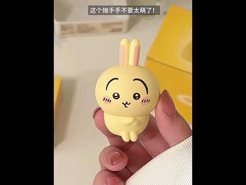 吉伊卡哇正品磁吸感應果凍拍拍小夜燈 商品影片