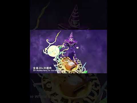 遊戲王黑魔導正品36公分發光擺件禮盒 商品影片