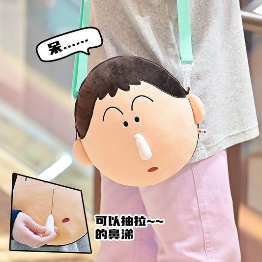 【漫貓】現貨 蠟筆小新 阿呆毛絨斜挎包 可抽拉日常通勤卡通收納包 送禮 商品圖片 1