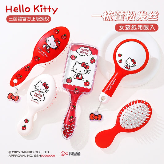 【包包寶】現貨 三麗鷗 梳子 KT貓 氣墊梳 卡通按摩梳 可愛便攜摺疊梳 鏡梳 送禮 商品圖片 1