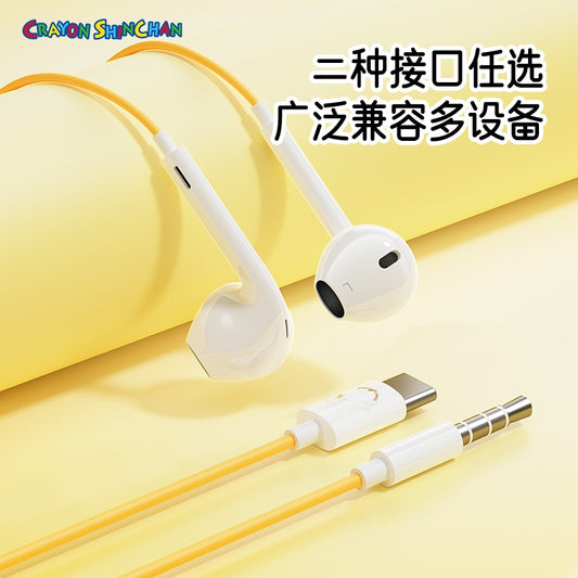 【洛克空間】現貨 蠟筆小新 耳機線 耳麥 有線耳機 聽音樂 講電話 麥克風 送禮 新之助 商品圖片 1