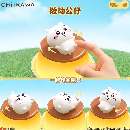 【馬克圖布】現貨 吉伊卡哇 小夜燈 布丁燈 磁吸可旋轉 哈奇喵 CHiiKAWA 烏薩奇 送禮 商品圖片 1
