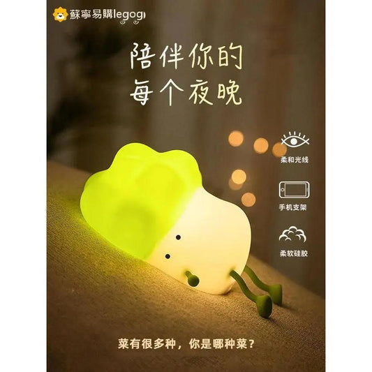 【現貨】小趴菜 療癒 拍拍燈 LED小夜燈 氛圍燈 禮物 手機支架 矽膠材質 USB充電 商品圖片 1