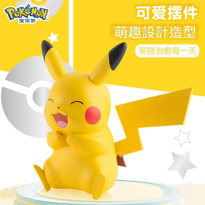 【冉紅】正版現貨 寶可夢 皮卡丘 儲存罐 存錢罐 存錢筒 擺件 儲蓄存錢罐 送禮 商品圖片 1