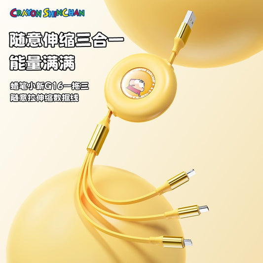 【洛克空間】現貨 蠟筆小新 3合1 伸縮數據線 充電線 三星 蘋果 typec USB 安卓 伸縮充電線 三合一 新之助 商品圖片 1
