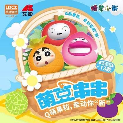 【靈動創想】現貨 蠟筆小新 公仔 擺件 水果 送禮 新之助 商品圖片 1
