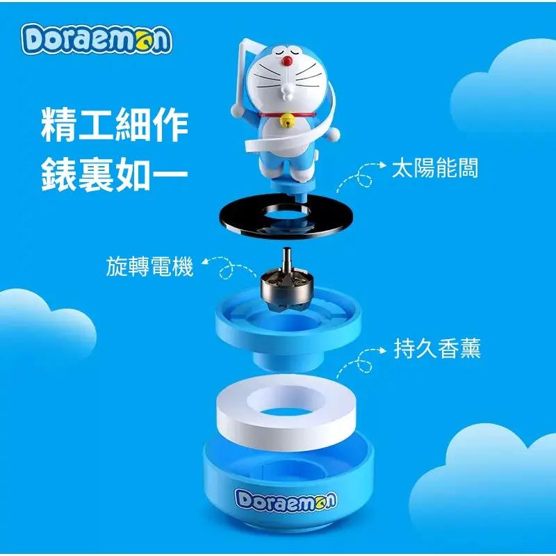 【洛克空間】正版 哆啦A夢 太陽能發電旋轉香薰 免電池 車載 汽車 內飾 小叮噹 香水 擺件 商品圖片 2