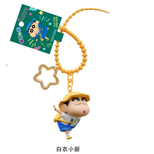 【千寶】現貨 蠟筆小新 校服系列 鑰匙扣 鑰匙圈 掛飾 吊飾 掛件 機車 新之助 禮物 小白 第十代 商品圖片 2