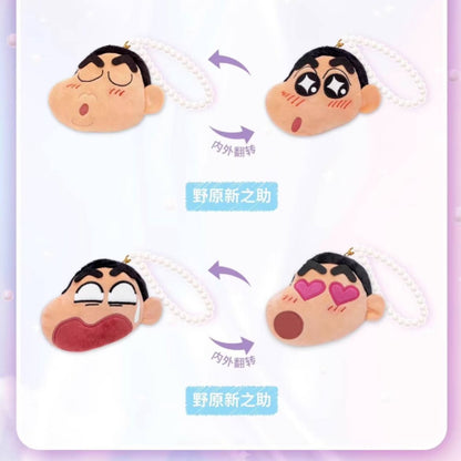 【億奇】現貨 蠟筆小新 翻翻樂 鑰匙圈 鑰匙扣 掛件 吊飾 裝飾 送禮 新之助 商品圖片 2
