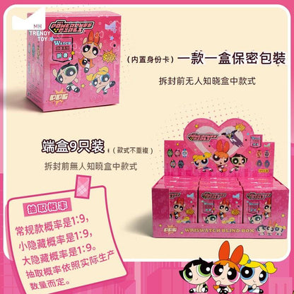 【麥和】現貨 飛天小女警 手錶 指針錶 時針錶 第1代盲盒款 圖案隨機 男女同款 送禮 超級女生 商品圖片 2