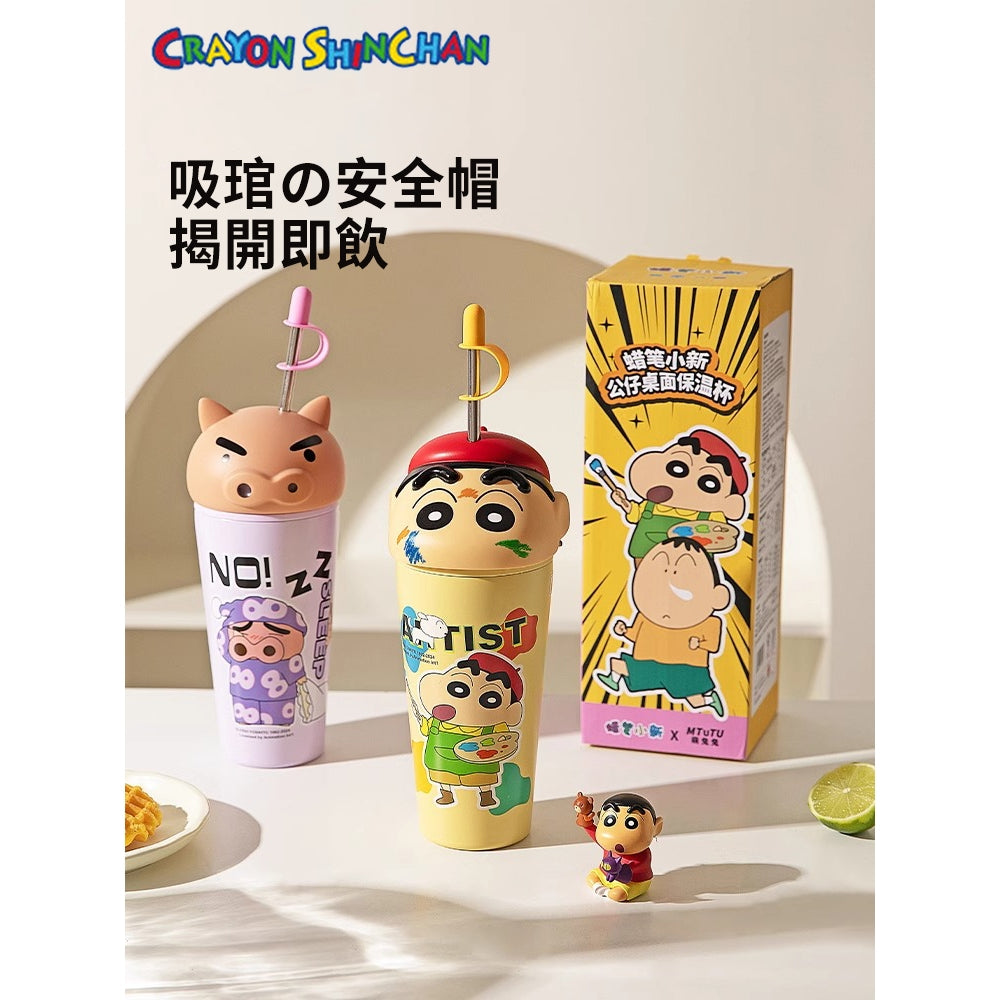 【現貨】正版 蠟筆小新 桌面冰霸杯 保冰 600ml保溫杯 超大公仔蓋子 帶吸管 動感超人 新之助 小白 萌兔兔 商品圖片 3