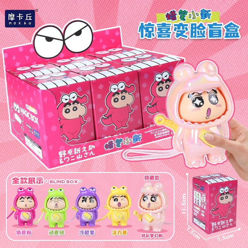 【現貨】正版 蠟筆小新 驚喜變臉 盲盒 公仔 掛件 吊飾 手拿佩劍 可變臉 顏色隨機 新之助 鱷魚先生 商品圖片 3