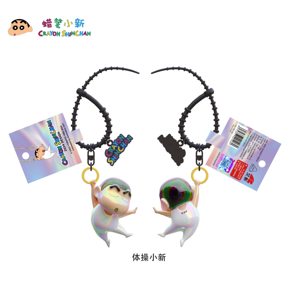【千寶】現貨 蠟筆小新 黑白裝扮系列 鑰匙扣 鑰匙圈 掛飾 吊飾 掛件 機車 新之助 禮物 小白 商品圖片 4