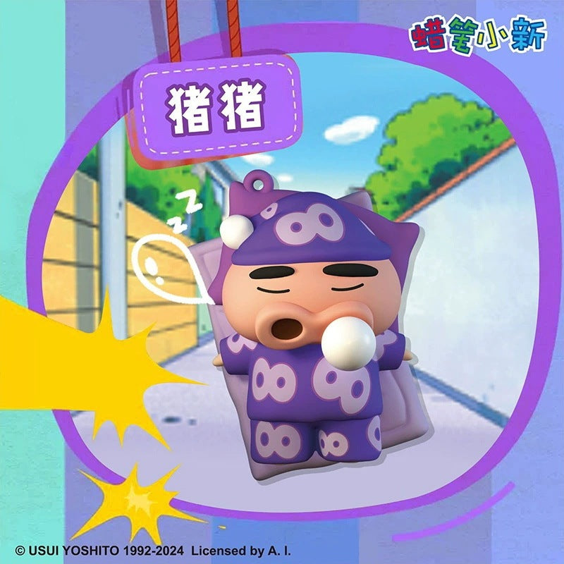 【魔卡丘】正版現貨 蠟筆小新 第二代吹泡泡 揹包吊飾 鑰匙圈 療癒 解壓 公仔 桌面擺件 包包掛件 新之助 小葵 送禮 商品圖片 4