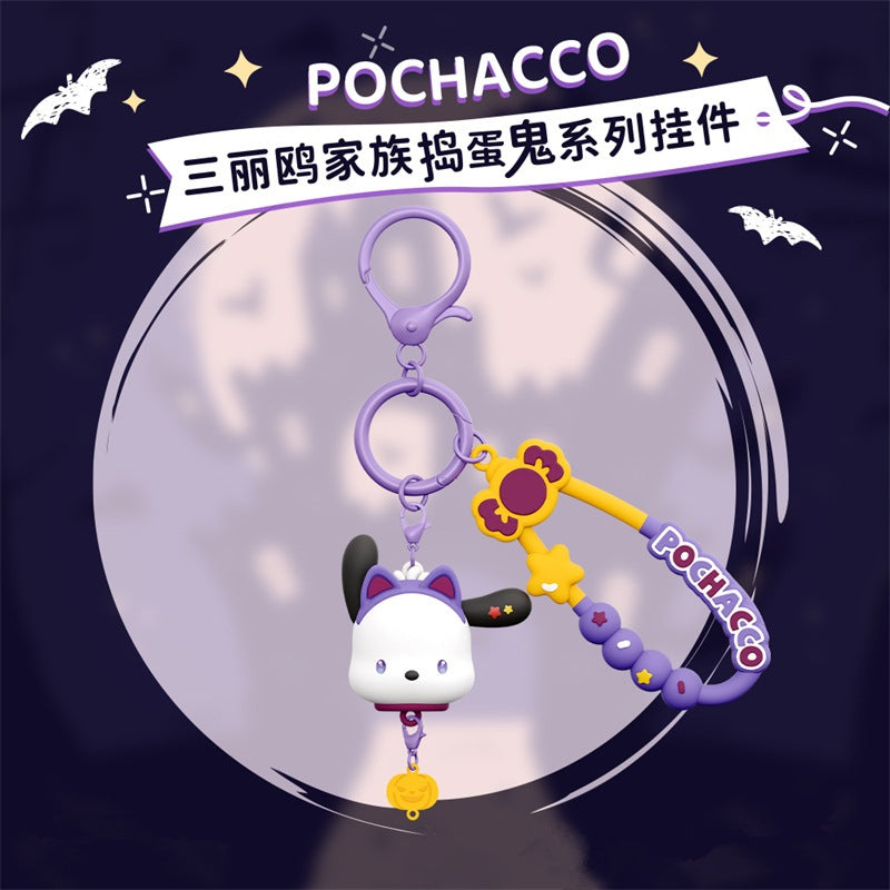 【冉紅】現貨 三麗鷗 鑰匙扣 鑰匙圈 搗蛋鬼系列掛件 庫洛米 凱蒂貓 美樂蒂 潮流書包掛件 掛飾 送禮 商品圖片 4