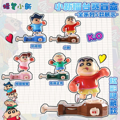 【魔卡丘】正版現貨 蠟筆小新 拳擊 對戰PK 玩具 盲盒款式 送禮 新之助 商品圖片 4