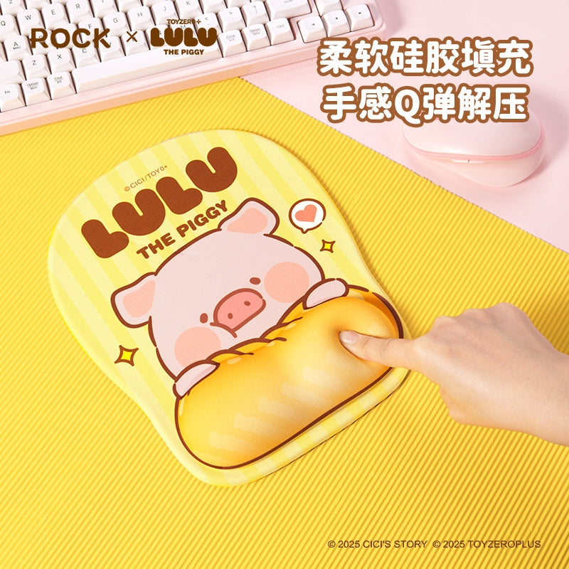【洛克空間】現貨 lulu豬 滑鼠墊 鼠標墊 3D 桌墊 加厚防滑人體工學 送禮 商品圖片 4