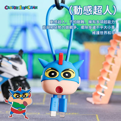 【洛克空間】現貨 蠟筆小新 充電線 數據線 傳輸線 USB 快充 盲盒 動感超人 新之助 小白 掛件 商品圖片 4