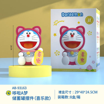 【超逗熊】正版現貨 哆啦A夢 祝福系列 存錢罐 零錢罐 存錢筒 撲滿 小叮噹 哆啦a夢 裝飾 大公仔 擺件 商品圖片 4
