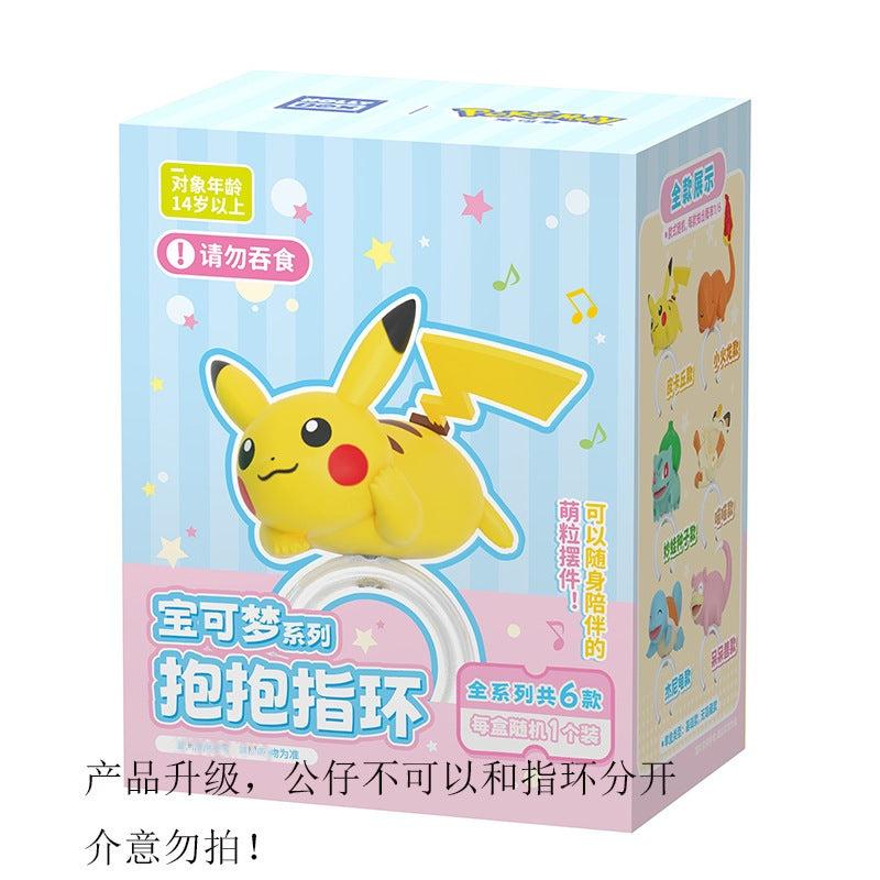 【狼博旺】正版 寶可夢 皮卡丘 指環 戒指 公仔 盲盒款 隨身攜帶 送禮 商品圖片 4