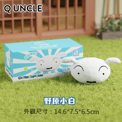 【Q UNCLE】正版現貨 蠟筆小新 大頭小夜燈 牀頭燈 新之助 夜燈 療癒 禮物 聖誕 交換禮物 商品圖片 4