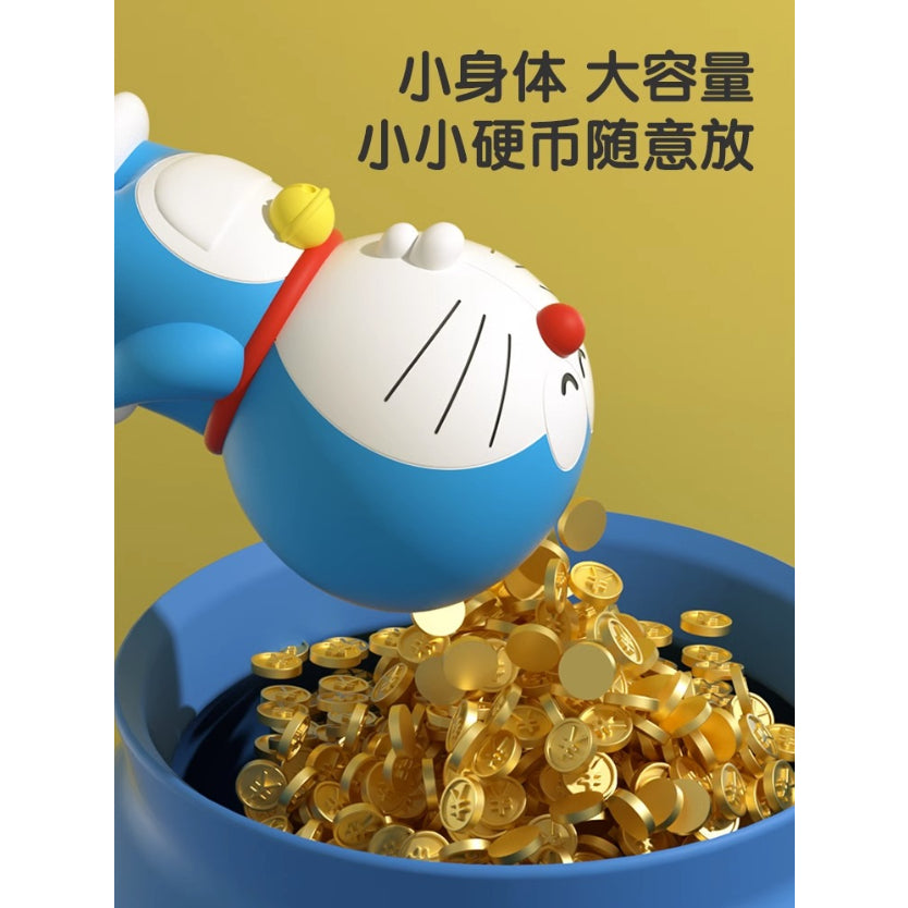 【超逗熊】正版現貨 哆啦A夢 特大存錢罐 硬幣罐 零錢罐 內飾 小叮噹 哆啦a夢 裝飾 擺件 存錢筒 硬幣筒 撲滿 商品圖片 5