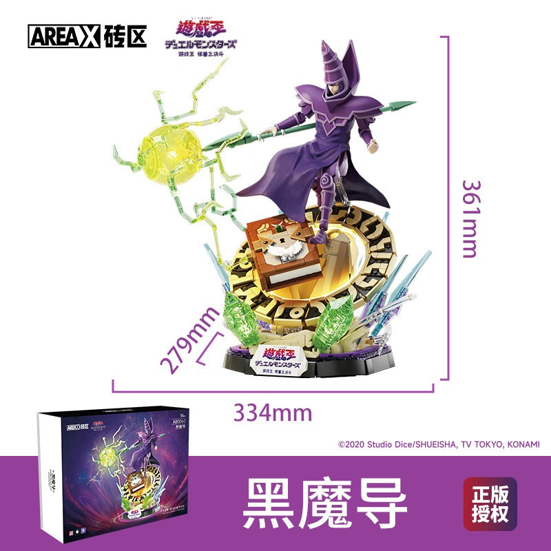 【含運/限量3個】正版 遊戲王 黑魔導 權杖可發光 魔法書帶光 怪獸之決鬥 可當小夜燈 擺件 36cm超大 送禮 商品圖片 5