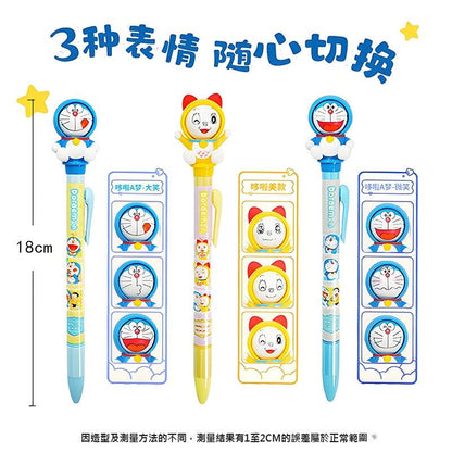 【靈動創想】現貨 哆啦A夢 變臉筆 中性筆 寫字筆 水性筆 文具 0.5mm 國中 高中 送禮 小叮噹 商品圖片 5