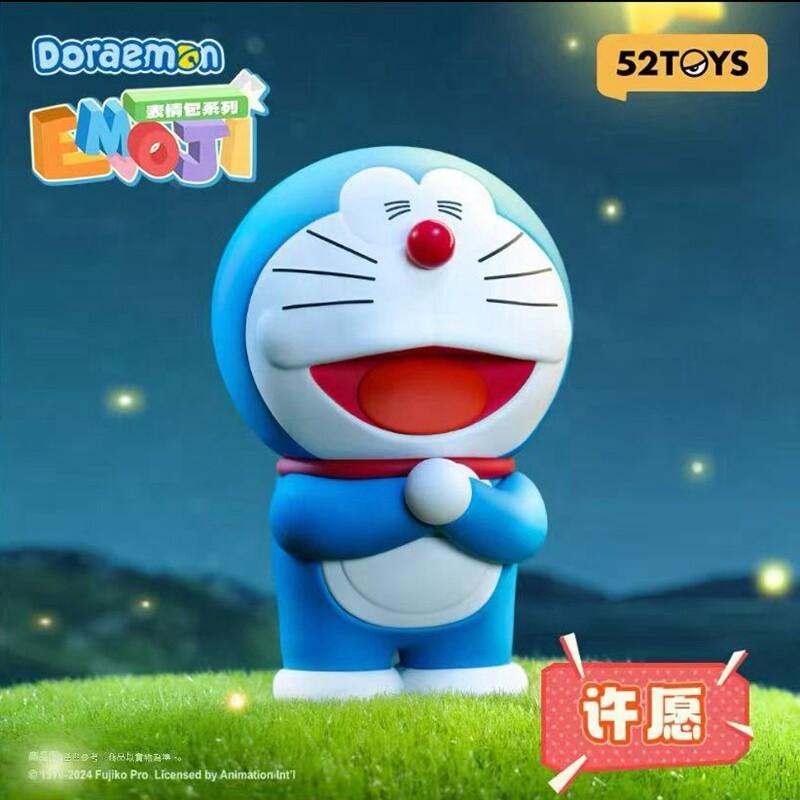 【52TOYS】正版現貨 哆啦A夢 公仔 擺件 盲盒 表情包系列 送禮 小叮噹 商品圖片 5