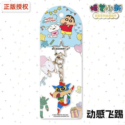 【千寶】現貨 蠟筆小新 金屬系列 鑰匙扣 鑰匙圈 掛飾 吊飾 掛件 機車 新之助 禮物 商品圖片 6