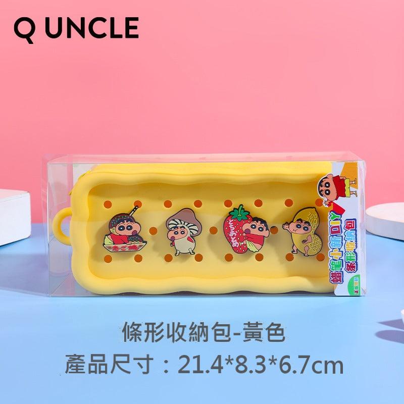 【Q UNCLE】正版現貨 蠟筆小新 長方形收納包 零錢包 硅膠包包 硬幣包 耳機包 吊飾 收納包 飾品包 商品圖片 6