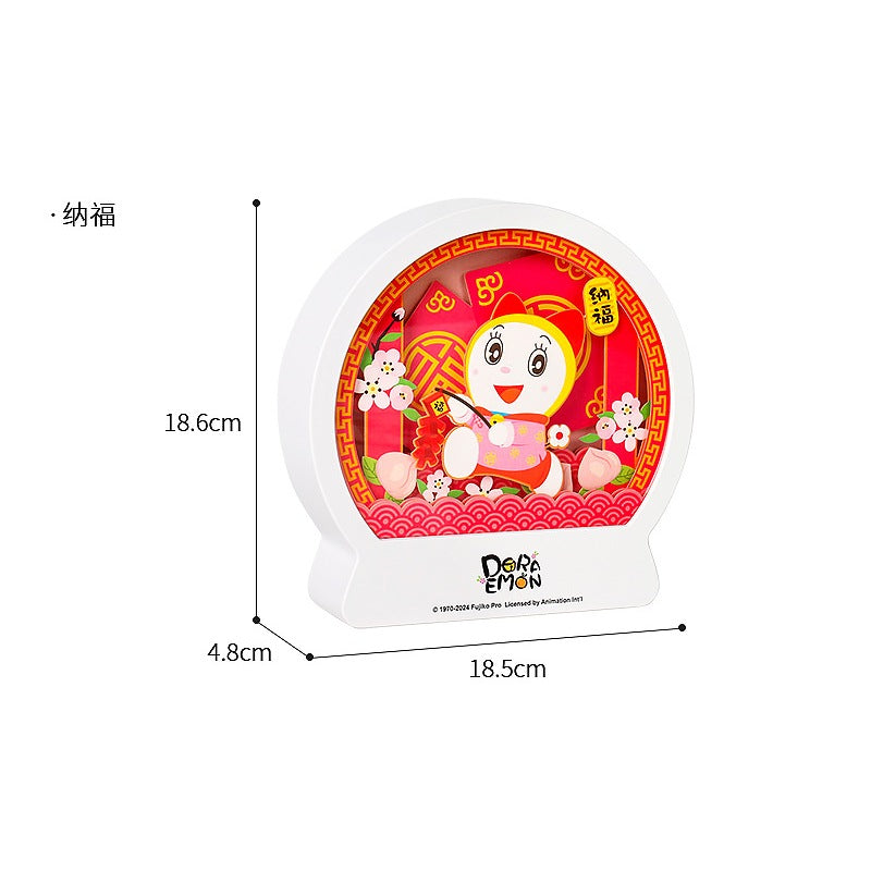 【現貨】正版 哆啦A夢 紙雕小夜燈 招財 納福 哆啦美 內飾 小叮噹 哆啦a夢 裝飾 擺件 商品圖片 6