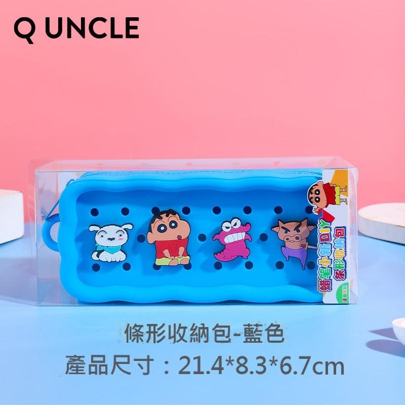 【Q UNCLE】正版現貨 蠟筆小新 長方形收納包 零錢包 硅膠包包 硬幣包 耳機包 吊飾 收納包 飾品包 商品圖片 7