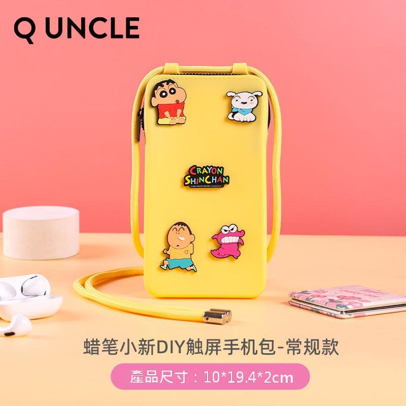 【Q UNCLE】正版現貨 蠟筆小新 觸屏手機包 DIY 收納包 掛件 硅膠包包 吊飾 飾品包 送禮 商品圖片 7