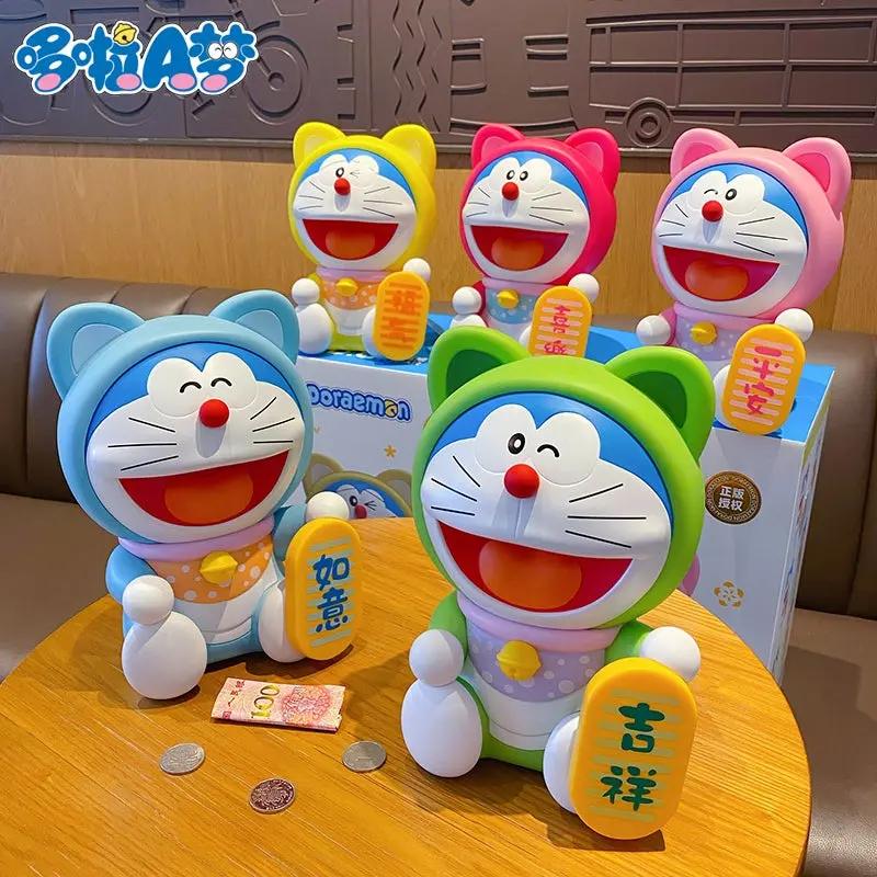 【超逗熊】現貨 哆啦A夢 祝福系列 存錢罐 零錢罐 存錢筒 撲滿 小叮噹 哆啦a夢 裝飾 大公仔 商品圖片 7