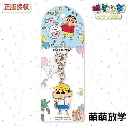 【千寶】現貨 蠟筆小新 金屬系列 鑰匙扣 鑰匙圈 掛飾 吊飾 掛件 機車 新之助 禮物 商品圖片 7
