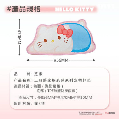 【覓嗷】正版現貨 三麗鷗 寵物抓板 貓抓板 貓抓墊 狗狗進門地墊 KT貓 送禮 規格圖片 1