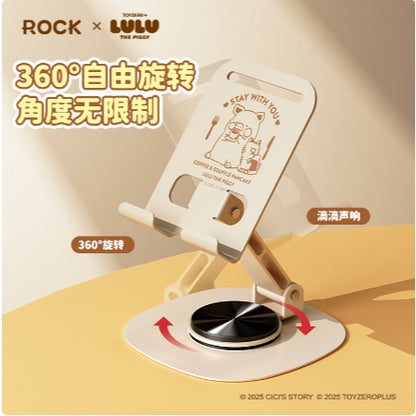 【洛克空間】現貨 lulu豬 N20迷你金屬桌面支架 創意手機支架 旋轉支架 送禮 規格圖片 1