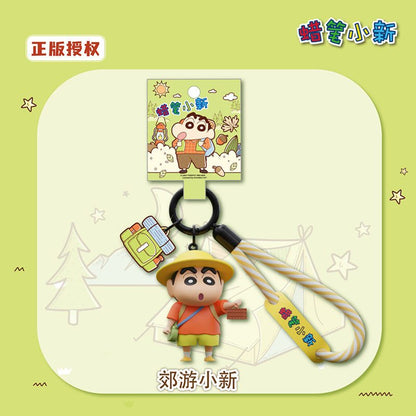 【千寶】現貨 蠟筆小新 鑰匙扣 鑰匙圈 戶外系列 掛件 掛飾 書包 吊飾 新之助 送禮 規格圖片 1