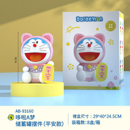【超逗熊】正版現貨 哆啦A夢 祝福系列 存錢罐 零錢罐 存錢筒 撲滿 小叮噹 哆啦a夢 裝飾 大公仔 擺件 規格圖片 1