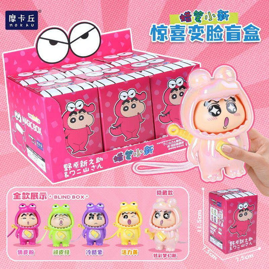 【魔卡丘】正版現貨 蠟筆小新 變臉盲盒 公仔 玩具 掛件 吊飾 手拿佩劍 可變臉 顏色隨機 新之助 鱷魚先生 規格圖片 1