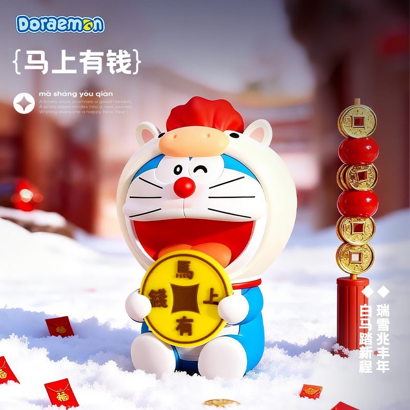 【洛克空間】現貨 哆啦A夢 公仔香薰 小叮噹 哆啦a夢 開心如意 招財進寶 財神爺 招財貓 禮物 Doraemon 規格圖片 2