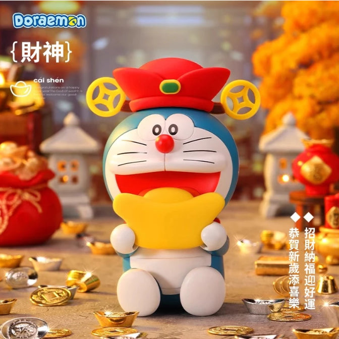 【洛克空間】現貨 哆啦A夢 大擺件夜燈 財神爺 牀頭燈 小叮當 招財 裝飾燈 小叮噹 氛圍燈 哆啦a夢 小夜燈 規格圖片 2