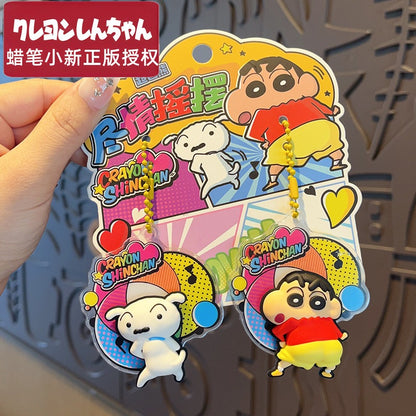 【超逗熊】現貨 蠟筆小新 盡情搖擺 鑰匙圈 2個裝 鑰匙扣 吊飾 情侶 掛件 送禮 新之助 規格圖片 2