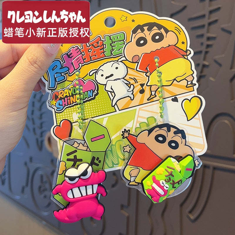 【超逗熊】現貨 蠟筆小新 盡情搖擺 鑰匙圈 2個裝 鑰匙扣 吊飾 情侶 掛件 送禮 新之助 規格圖片 3
