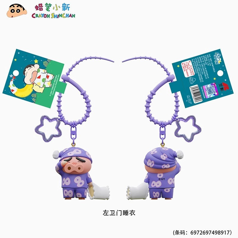 【千寶】現貨 蠟筆小新 第8代睡衣系列 鑰匙扣 鑰匙圈 掛飾 吊飾 掛件 機車 新之助 禮物 小白 規格圖片 4