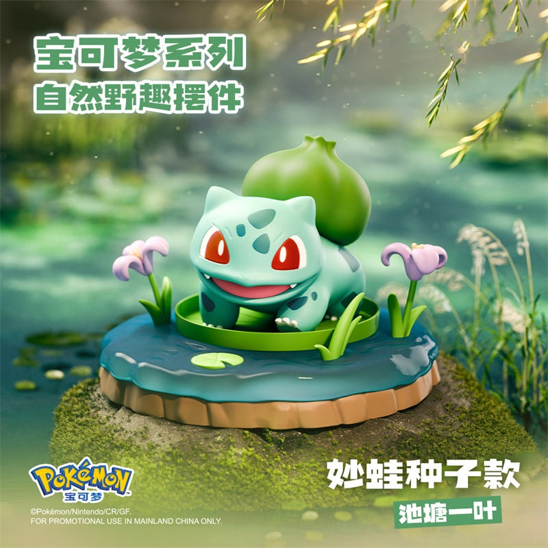 【冉紅】正版現貨 寶可夢 皮卡丘 自然野趣系列 潮玩場景桌面擺件 可達鴨 妙蛙種子 手辦 送禮 規格圖片 4